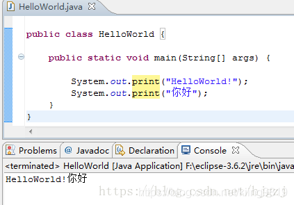 Java程序开发对DAO的定义_java_27