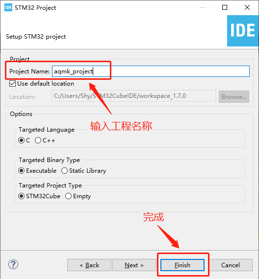 stm32cubemax hal_delay 无法使用_创建工程_04