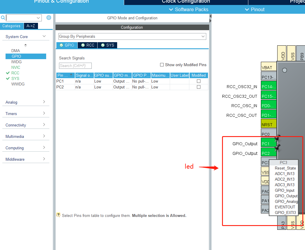 stm32cubemax hal_delay 无法使用_嵌入式硬件_08