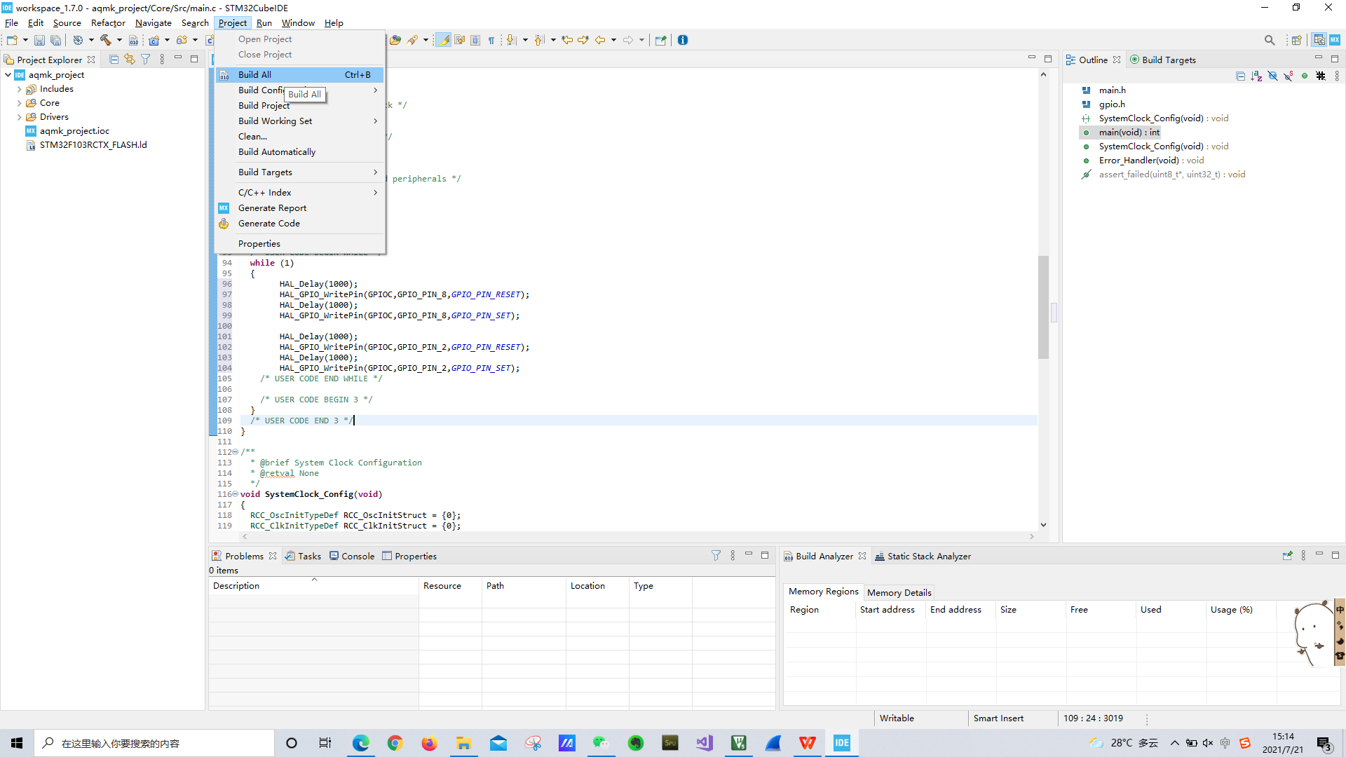 stm32cubemax hal_delay 无法使用_stm32_14