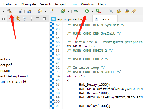 stm32cubemax hal_delay 无法使用_开发人员_15