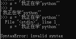 python font里面文字居中_字符串