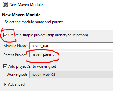 maven 多模块指定main_maven 多模块指定main_07