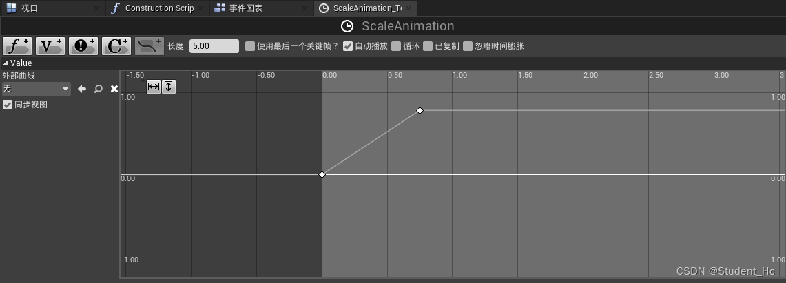 视频监控时间控件 h5时间轴_ue4_03