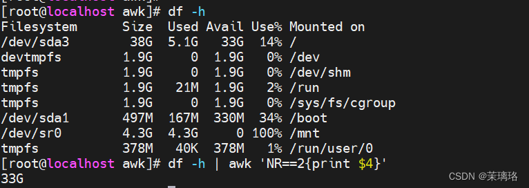 shell脚本grep案例_linux_94