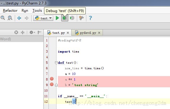 pycharm html文件JavaScript语法提示_断点调试_20