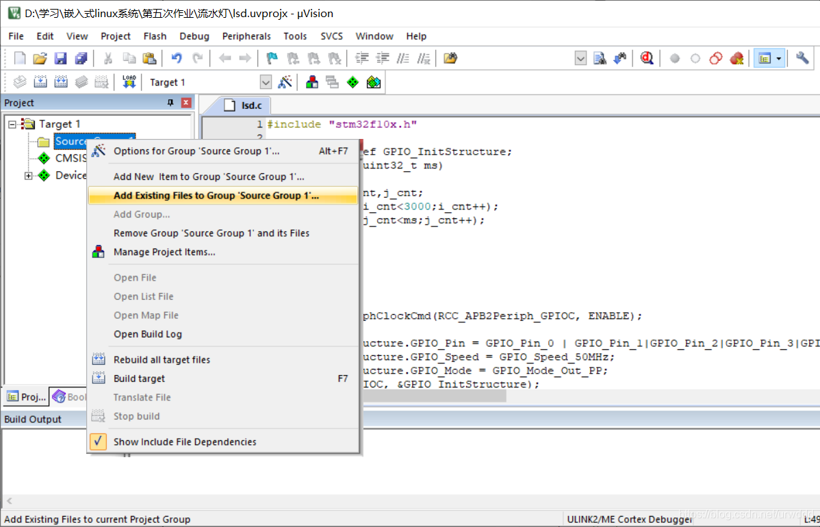 proteus 8 professional怎么添加源代码_stm32_07