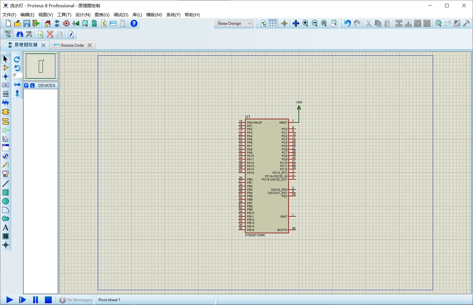 proteus 8 professional怎么添加源代码_原理图_16