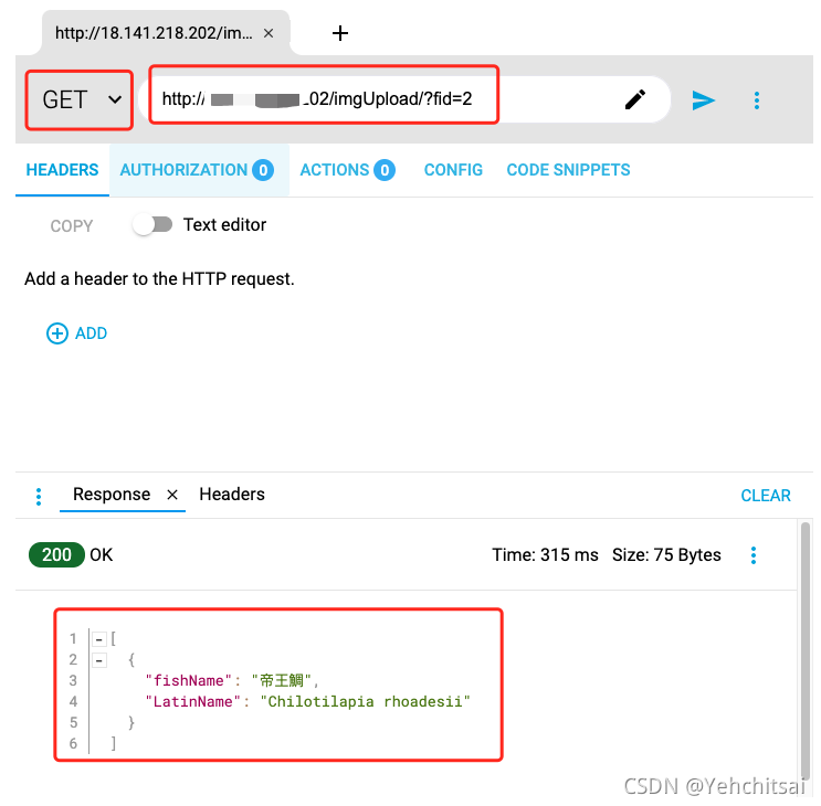 nginx 复合 条件_nginx 复合 条件_07