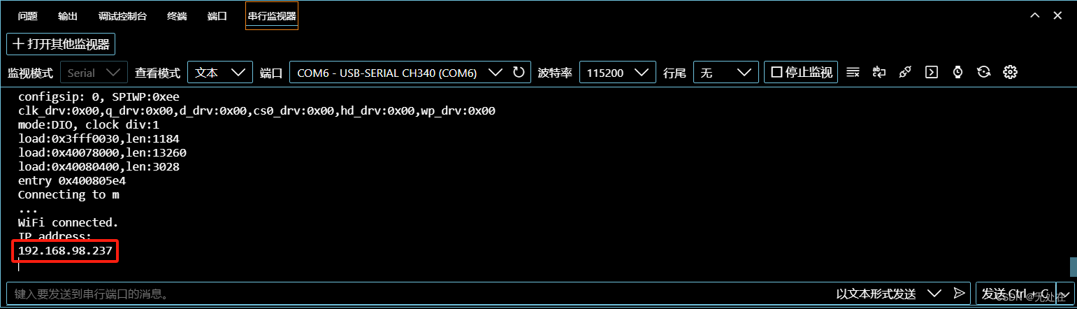 esp32 网络图片_c++