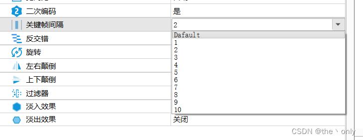 低端android手机无法播放m3u8_服务器