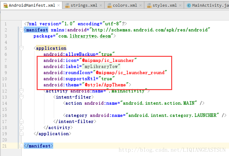 unity ffmpeg交互_android studio_14