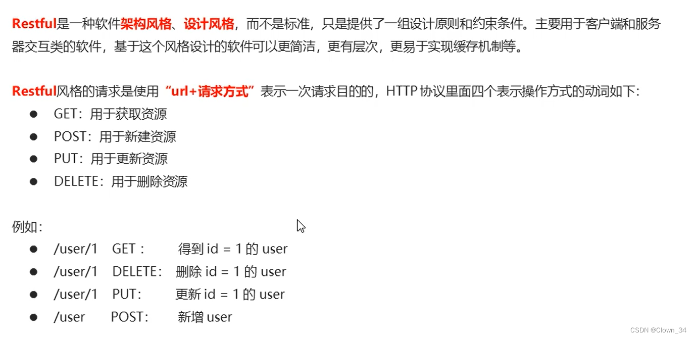 MultipartFile上传图片Java_java_51