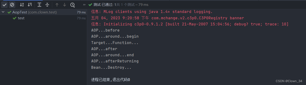 MultipartFile上传图片Java_spring_72