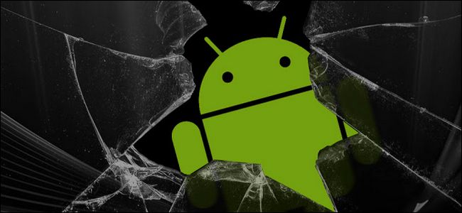 Android 禁止事件往外部容器_linux