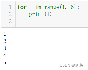 python 生成器重复调用_python 生成器重复调用_04