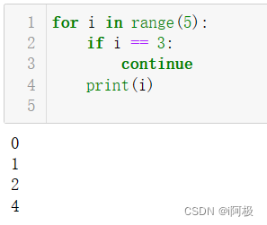 python 生成器重复调用_学习_09