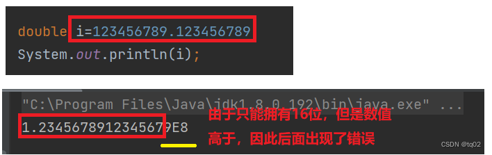 java中科学计数法字符串怎么转换成正常的数字_数位_05