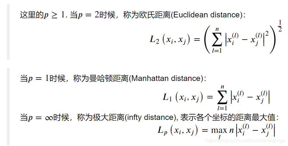 argics中的经济权重矩阵_数据类型_15