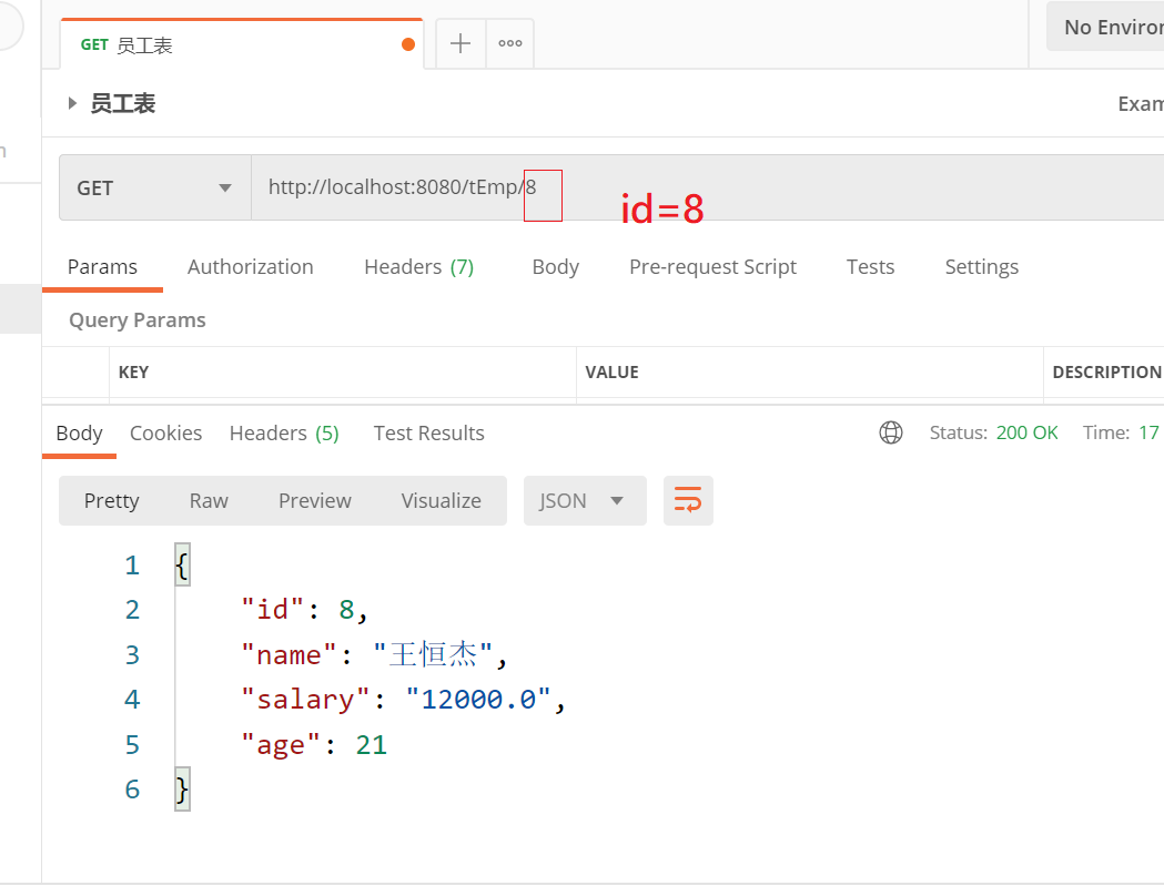 java postman传文件在代码中如何实现_postman_13