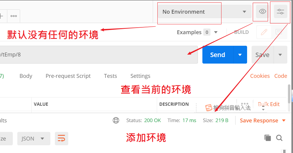 java postman传文件在代码中如何实现_前端_15