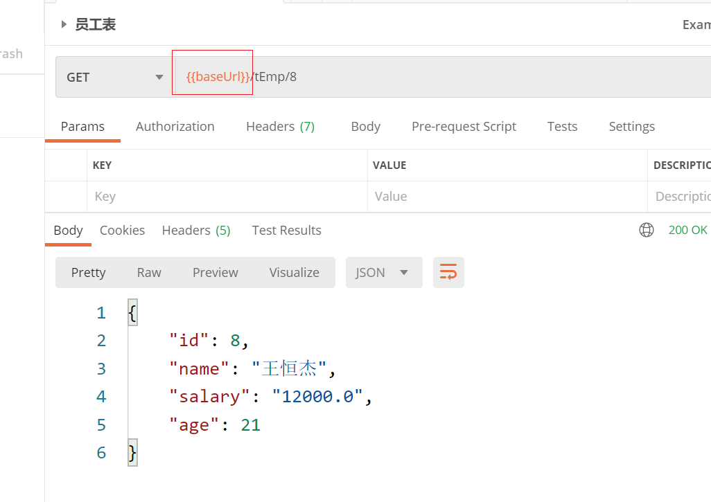 java postman传文件在代码中如何实现_前端_20