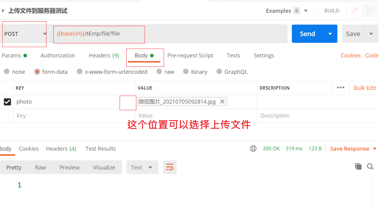 java postman传文件在代码中如何实现_数据_28