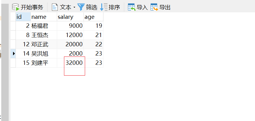 java postman传文件在代码中如何实现_测试工具_32