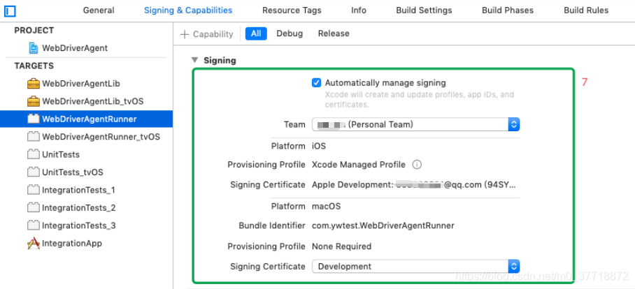 dockerdesktop 和安卓模拟器_STF_25