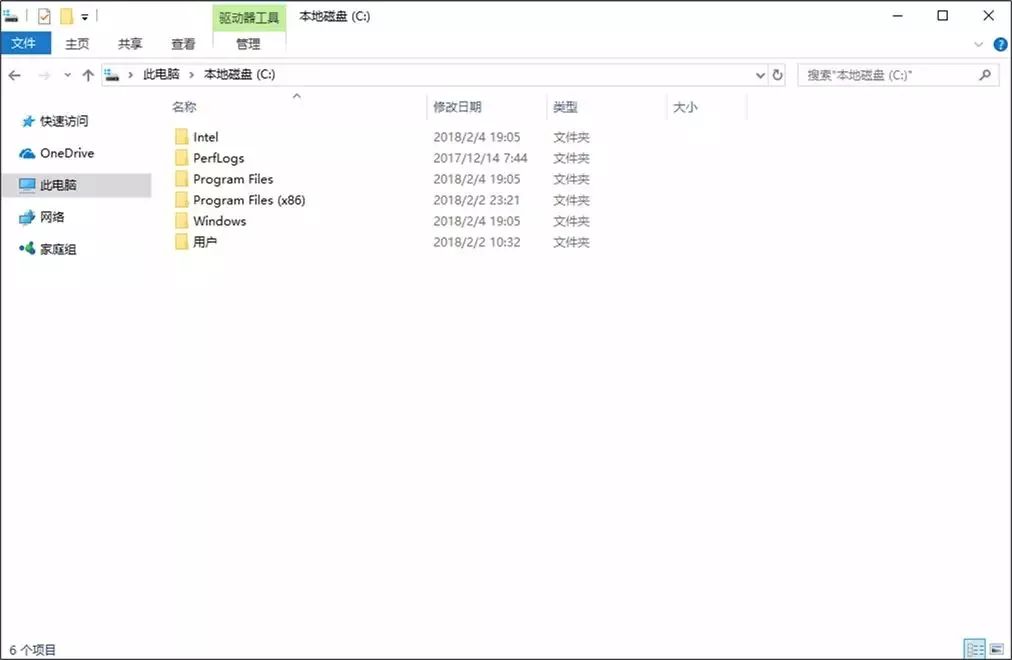 c盘 yarn文件夹 可以删除吗_Windows_04