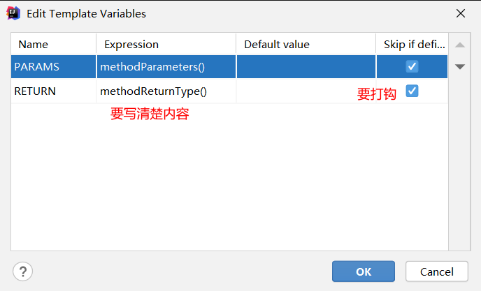 java电话号码星号处理_java电话号码星号处理_02