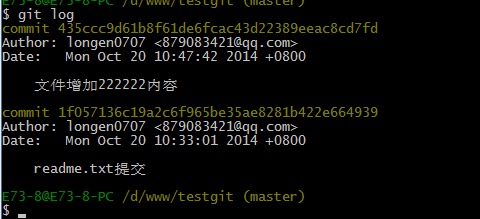 git 仓库 token_Git_20