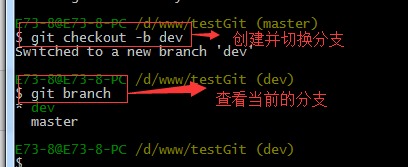 git 仓库 token_推送_45