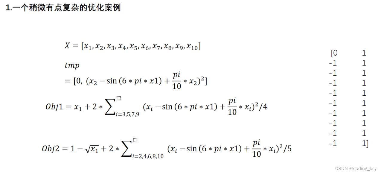 LGBMRegressor 多目标_多目标_06