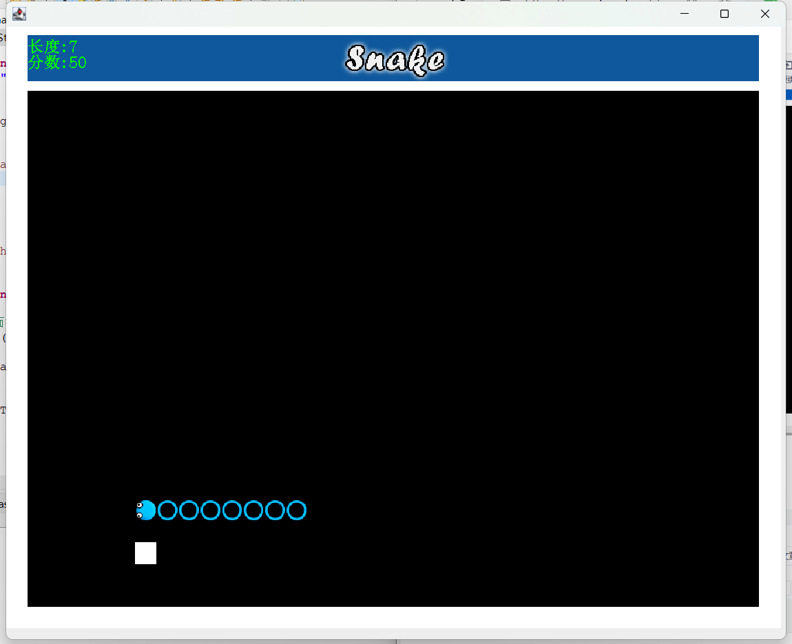 Java贪吃蛇完整程序文件下载_windows_02