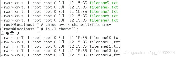 centos7三权分立账号_linux_05