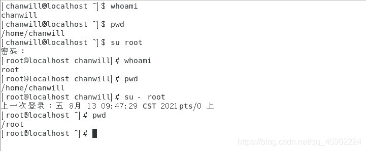 centos7三权分立账号_八进制数字_08