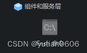 cubemx使能Rtc_RT-Thread_02