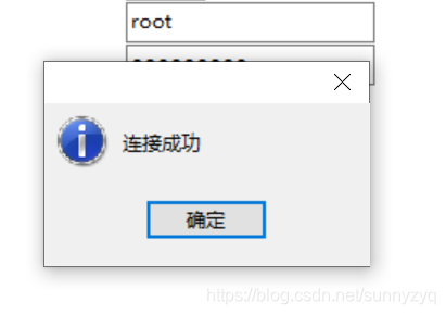 Linux安装 LuaJIT_sql_18