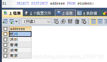 sqlalchemy 条件查询in_sqlalchemy 条件查询in_03