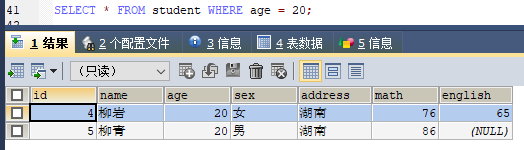 sqlalchemy 条件查询in_数据_09