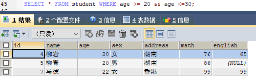 sqlalchemy 条件查询in_数据_11