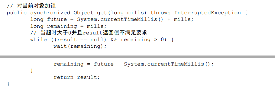 java怎样在代码运行中间插入一个暂停页面提示_Java_08