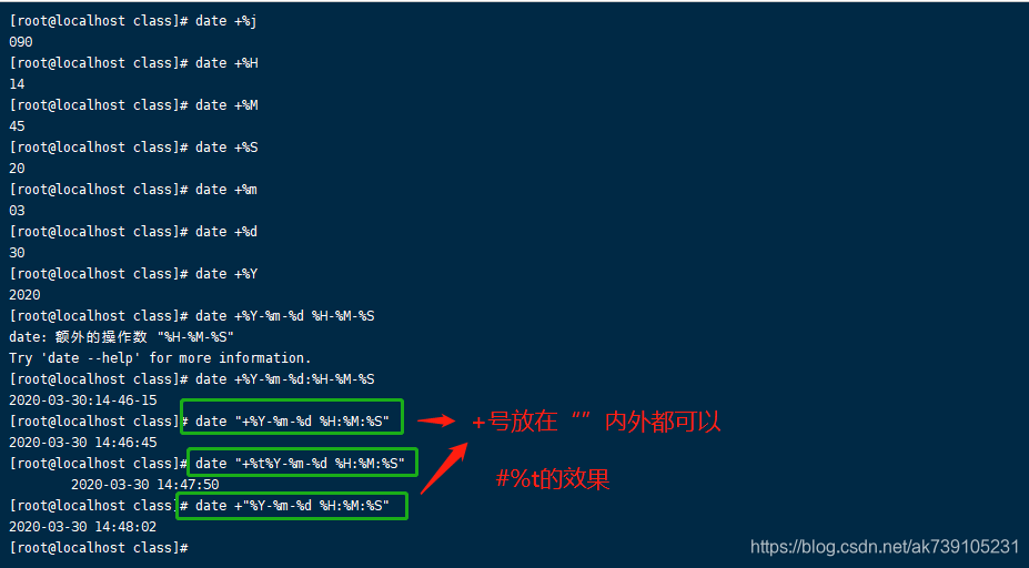 为何cmd echo不能输出成一行_运维