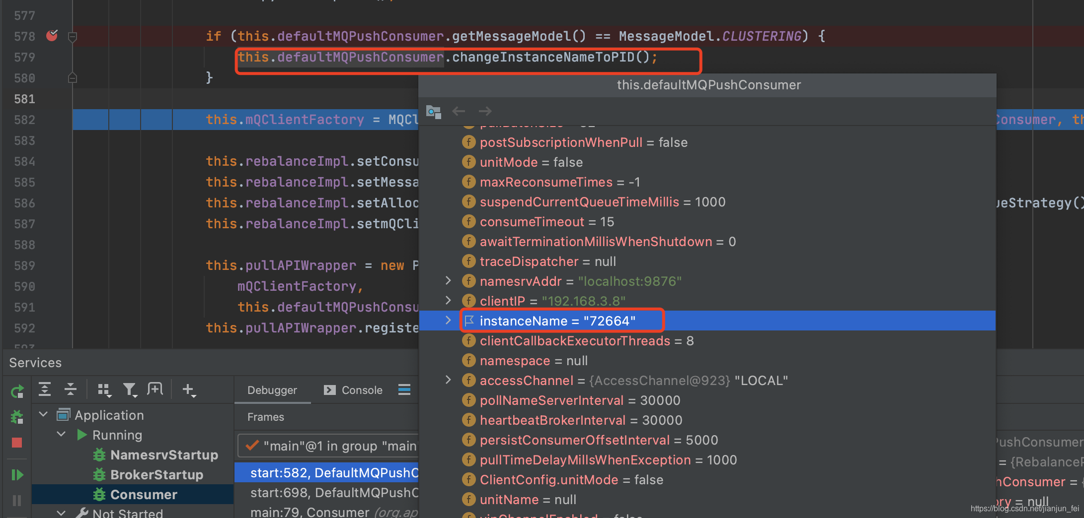 springboot rocketmq手动确认消费消息成功_消息发送_02