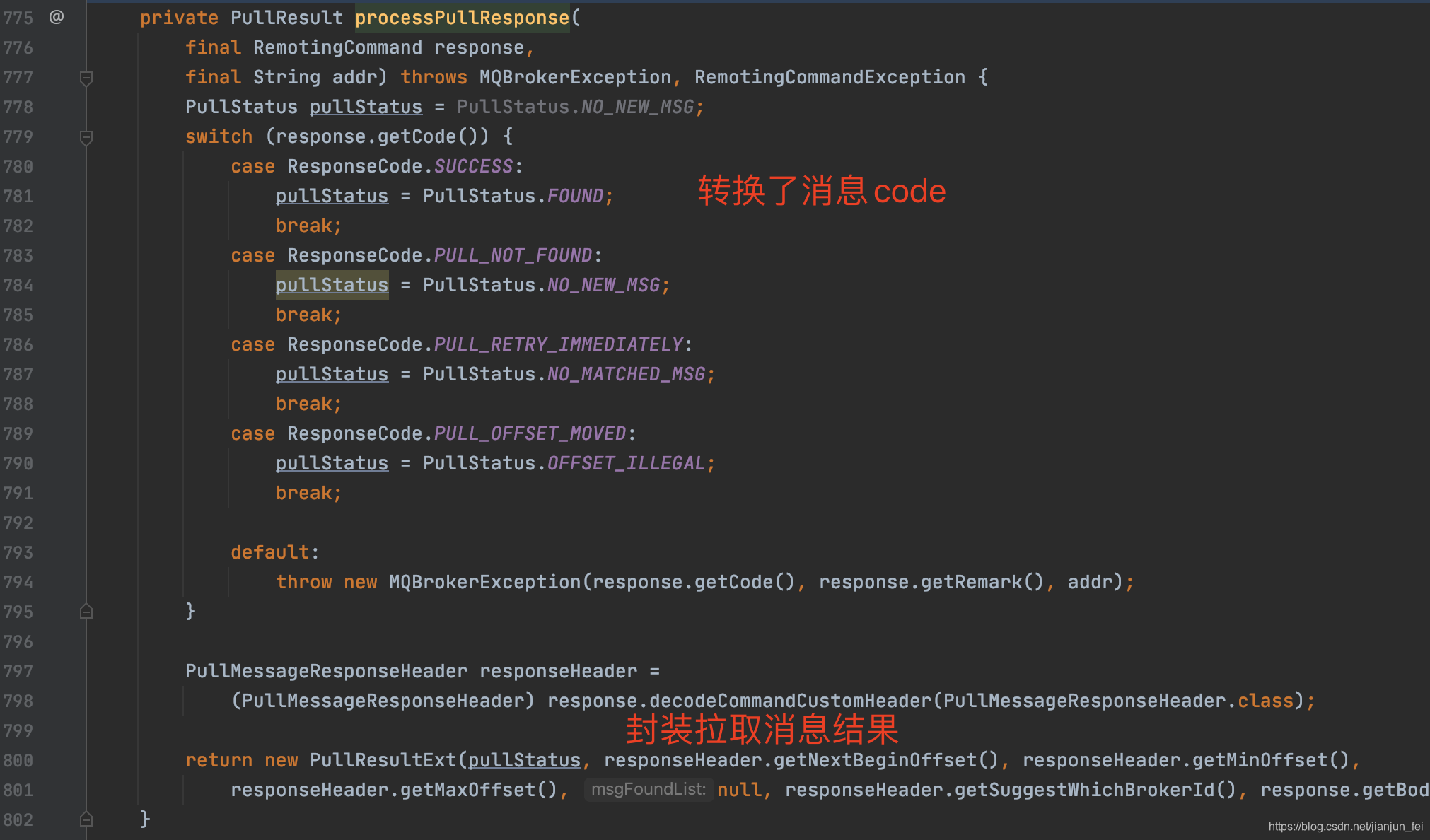 springboot rocketmq手动确认消费消息成功_消息发送_17