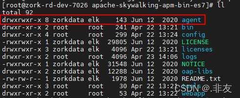 skywalking添加cpu和内存监控_elasticsearch_08