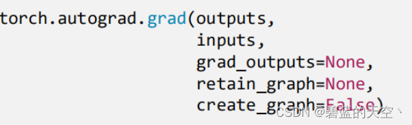 pytorch quantization 量化_标量_31