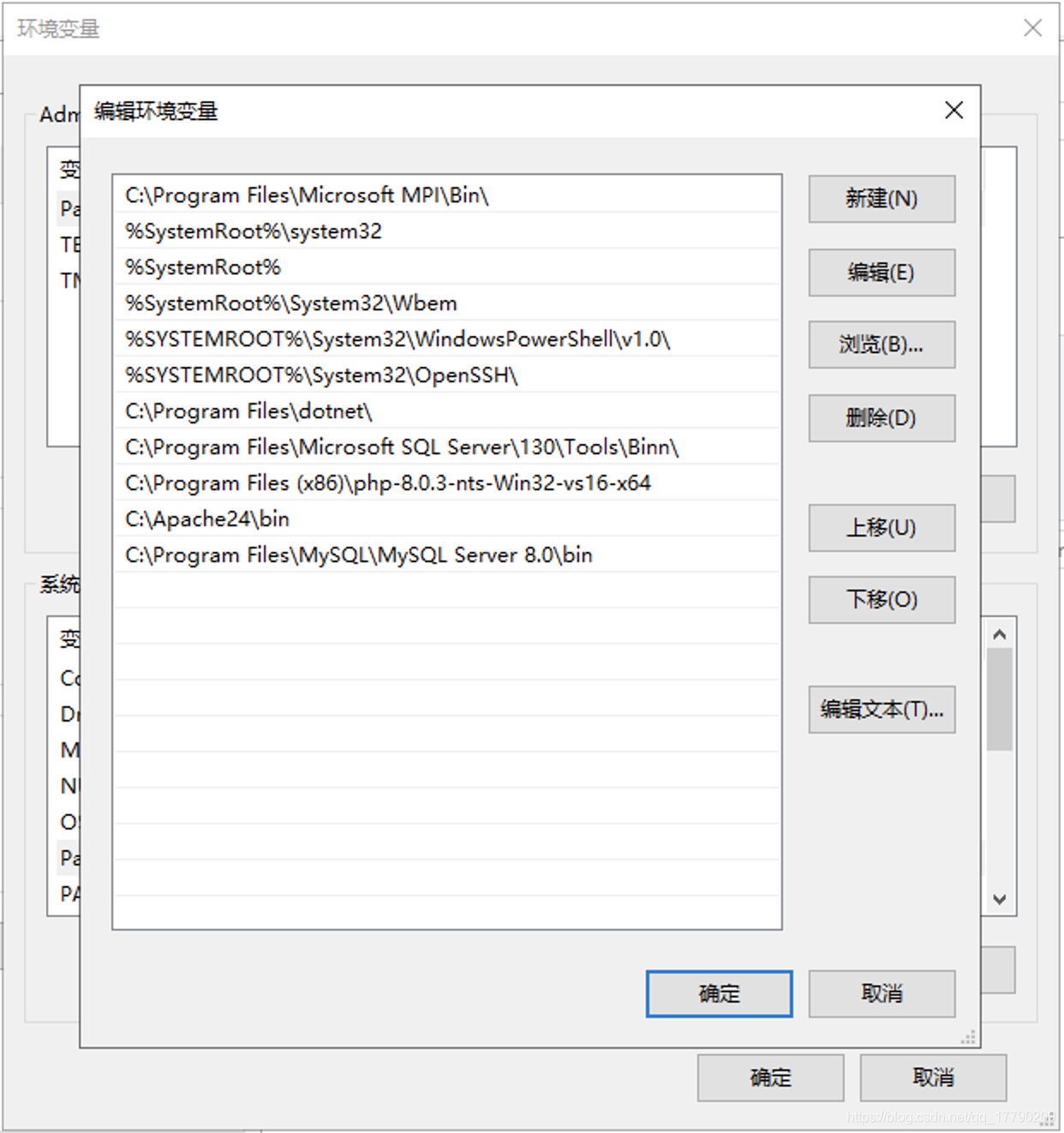 mysql8 配置bind ip_mysql_03