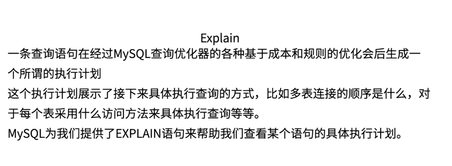 mysql 的数据格式与 SQL server数据格式_MySQL_26